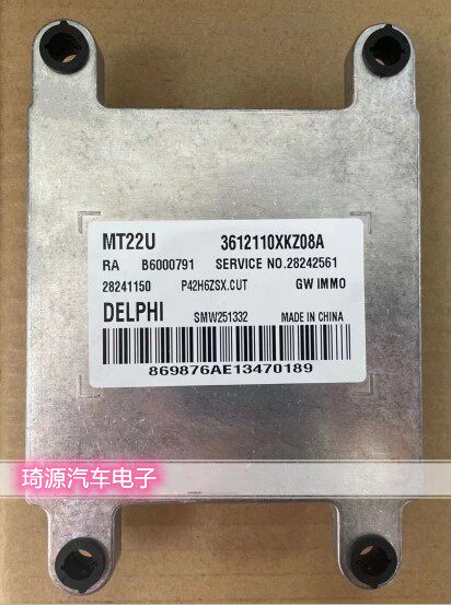 长城mt22ub6000791发动机电脑板