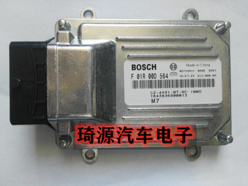 F01R00D564/1643836800013/4A91 三菱汽车发动机电脑板