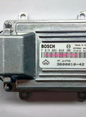 厂家实拍长安之星JL474Q 汽车发动机电脑板ECU/F01R00D048 包邮
