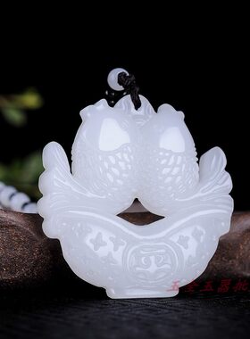 新疆和田玉白玉双鱼车挂年年有余