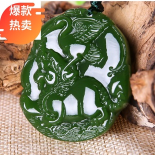和田玉碧玉麒麟吊坠玉麒麟挂件男女款玉坠独占鳌头玉牌玉石玉佩