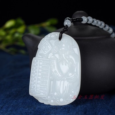 新疆和田玉财神吊坠白玉文财神赵公明玉坠项链神算挂件打麻将