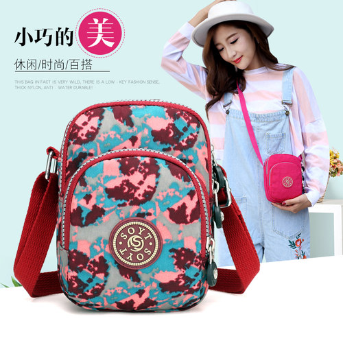 2021新款韩版手机包挂脖装休闲竖