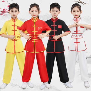 儿童武术服装短袖少儿练功夫衣服男女童太极表演出服小学生中国风