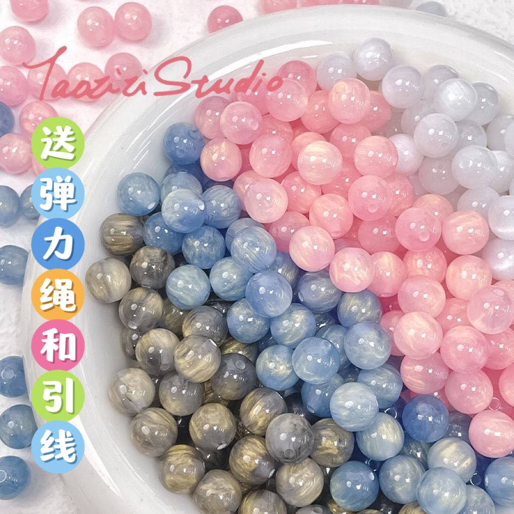 10mm树脂鎏金油画珠圆珠晕染散珠子diy手工制作手串手链材料,饰品/流行首饰/时尚饰品新,其他DIY饰品配件,淘宝优惠券,粉丝福利购,淘宝优惠卷