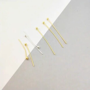 保色铜制球头针diy手工串珠手链项链耳环饰品材料配件定位珠球针