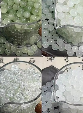 吟春雨新中式琉璃圆珠散珠