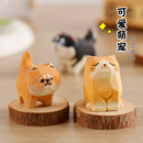 小猫小狗柴犬橘猫手工木雕礼品可爱桌面摆件家居装 饰品生日礼物女