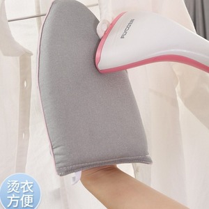 迷你烫衣板手持熨衣板挂烫机手套熨烫板烫衣垫熨斗垫板烫衣服防烫