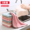 Товары от 解忧咋货铺