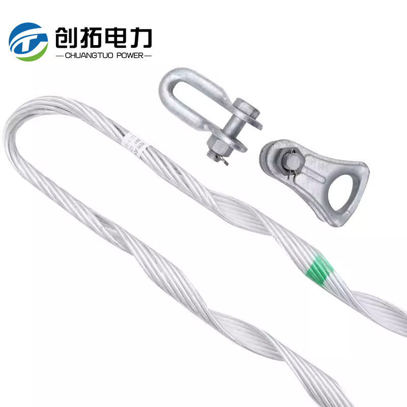 adss光缆耐张线夹opgw转角金具