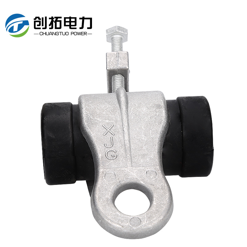 悬挂线夹XJG线夹电缆固定集束悬垂线夹 绝缘二芯四芯孔悬挂线夹