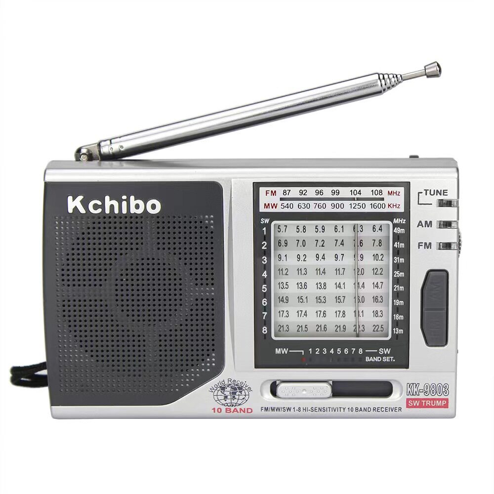 凯隆KK-9803全波段老人收音机迷你便携指针式随身听可外放插耳机