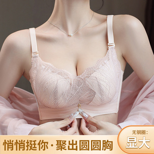 幸福狐狸无钢圈内衣女小胸聚拢3D加厚按摩上托防下垂调整型文胸罩