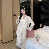 提花性感蕾丝高级夏季 长裤 可外穿 短袖 蚕维丝冰丝睡衣女2026年新款