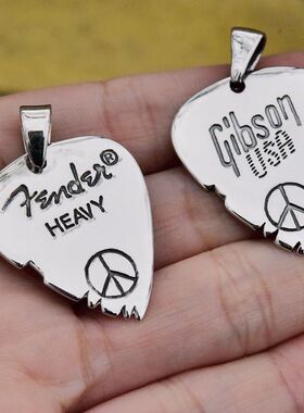 进口男士925纯银反战符号拨片坠