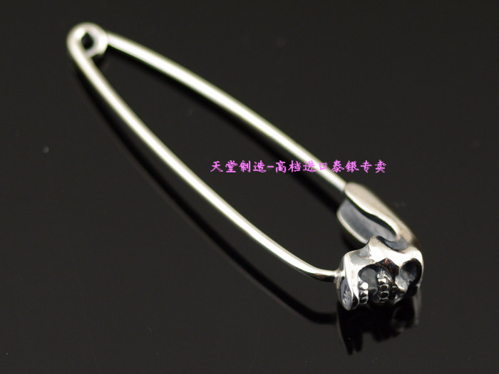 *泰国进口，925纯银精致大号骷髅别针