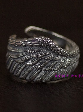 进口情侣925纯银守护之翼戒指