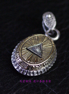 泰国纯银混搭风吊坠