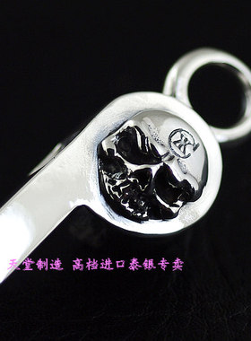 进口中性款925纯银哨子造型吊坠