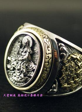 OV男女款银铜混搭观音立像戒指