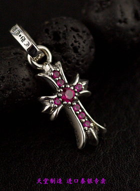 精致泰银小吊坠泰国十字架小吊坠