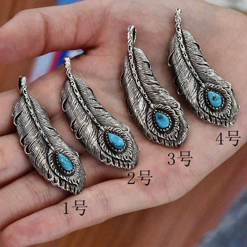 男女士复古镶嵌天然高瓷绿松石925纯银羽毛细致孔雀翎羽泰银吊坠