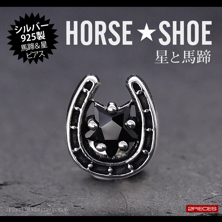*泰国进口，星星小钻925纯银耳钉