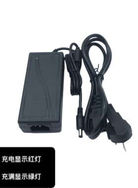 包邮29V4A3A电源适配器FY2904000送餐机器人圆口29.4V变压器5.5mm