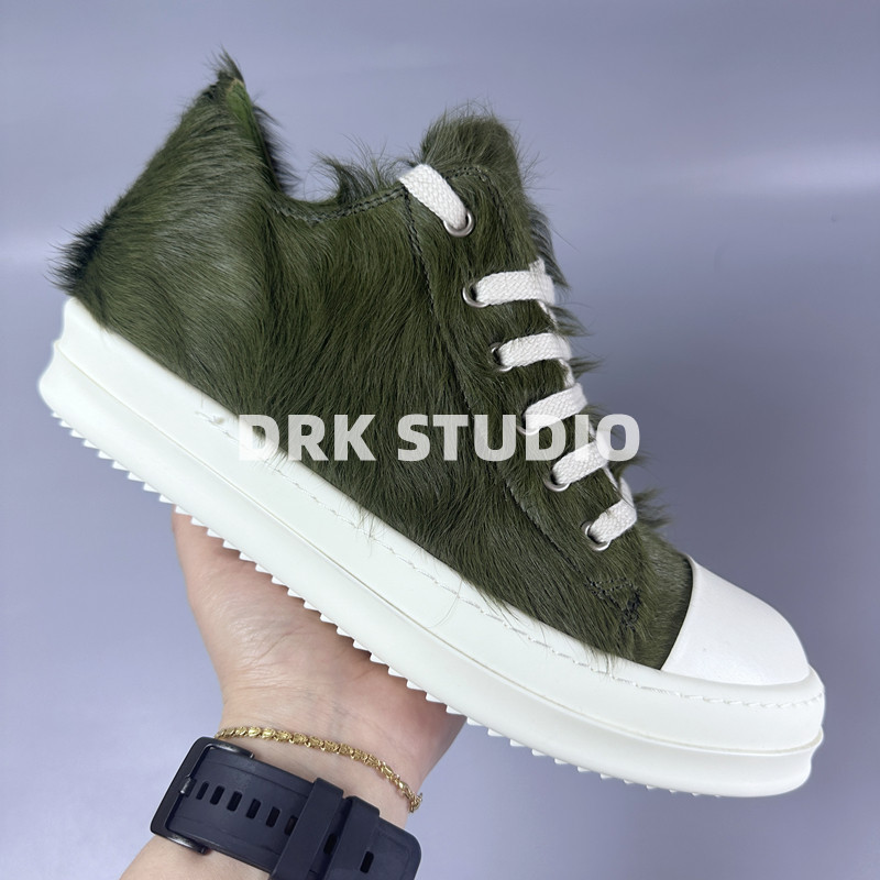 Green Low-Cut Horse Hair