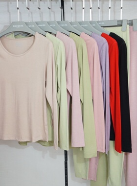 兄华新款秋冬秋衣秋裤薄款女士圆领生姜养肤保暖内衣套装58276