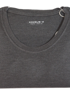 新一步男士圆领单件上衣打底保暖衣秋冬发热纤维热得快内搭38051