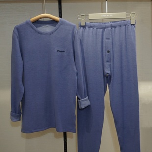 兄华青少年保暖内衣5013羊绒蚕丝加绒加厚男大童学生秋衣秋裤 5051