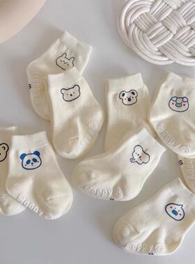 宝宝袜子春秋纯棉白色卡通中筒袜新生婴儿秋冬儿童防滑地板袜男女
