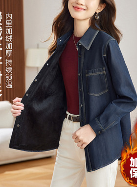 可风各加绒衬衫511060P99K158.4加绒保暖牛仔衬衫女