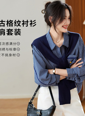 可风各披肩条纹衬衫59034P108K172.8 披肩两穿格子衬衫女