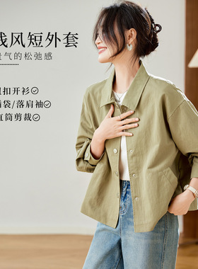 可风各短外套58014P119K190.4老钱风短款外套女