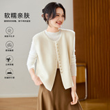 可风各针织马甲510032P40K64针织马甲背心韩版简约无袖款，女装马甲，可风各