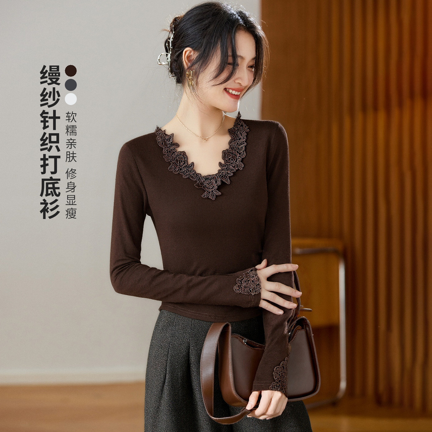 棉茧蕾丝拼接打底衫，女装T恤，可风各