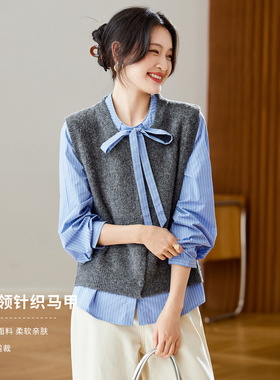 可风各针织马甲510030P42K67.2韩系显白针织马甲女