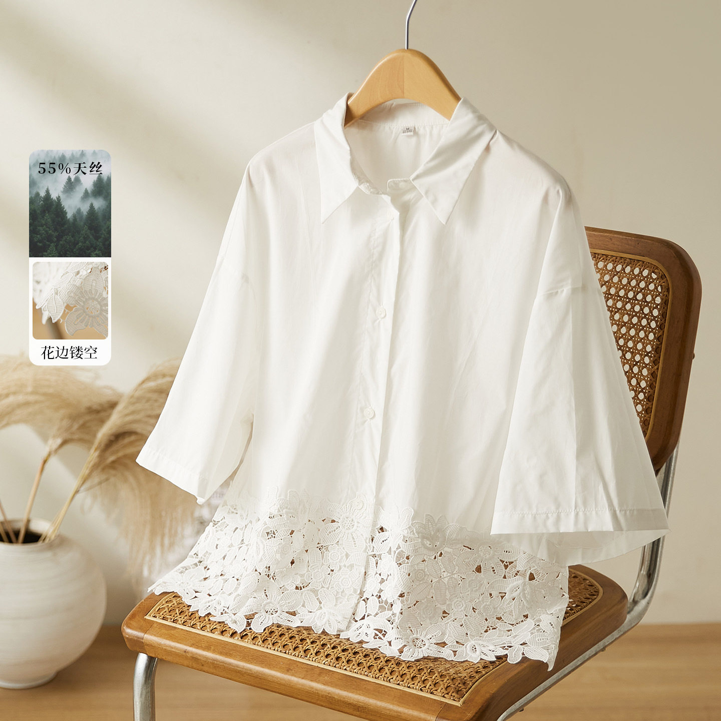 可风各七分袖衬衫54108P78K124.8白色翻领七分袖镂空刺绣衬衫，女装衬衫，可风各