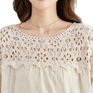 杏色蕾絲鏤空寬松襯衫遮肚子顯瘦休閑上衣圖片