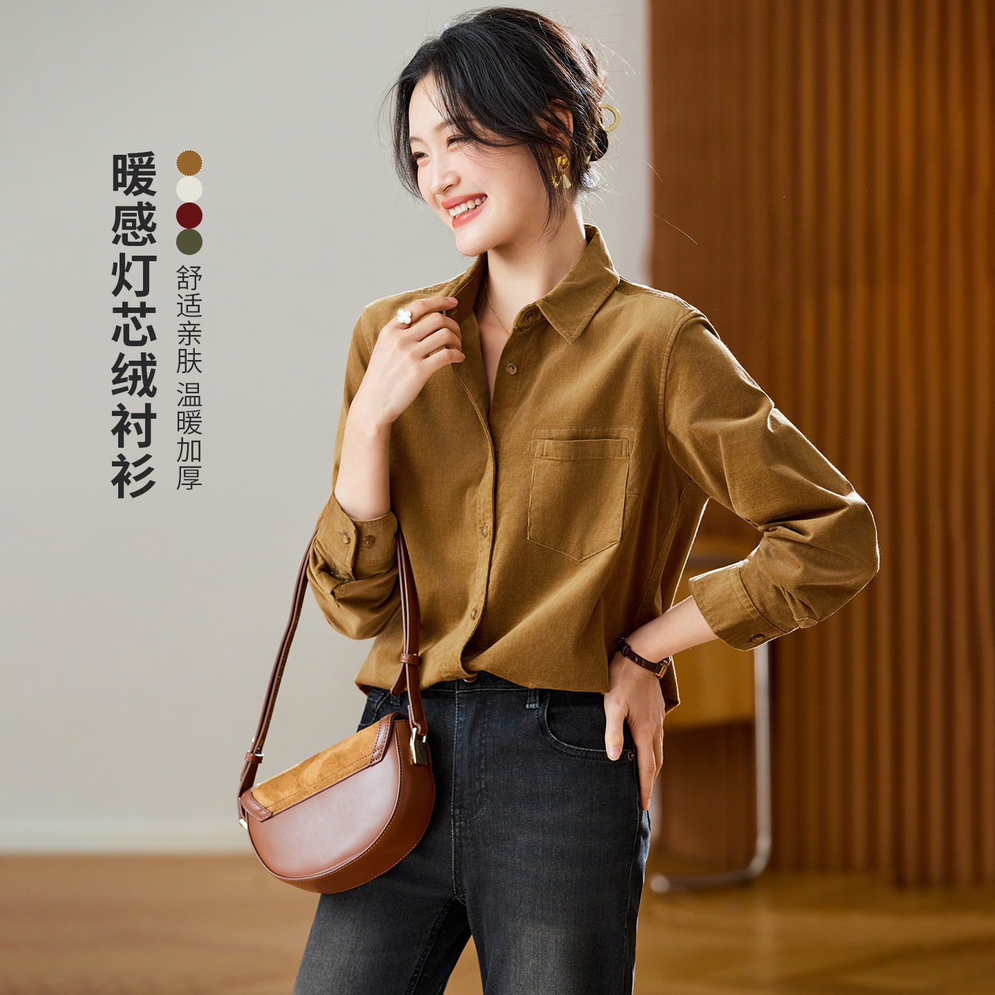 可风各灯芯绒衬衫510531P95K152灯芯绒加厚长袖衬衫，女装衬衫，可风各