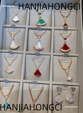 HANJIAHONGCI银镀18K玫瑰金小裙子项链 女小众高级气质百搭锁骨链