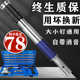 炮钉枪吊顶神器射钉枪一体消音专用打钉枪线槽气钉枪固定水泥打钉
