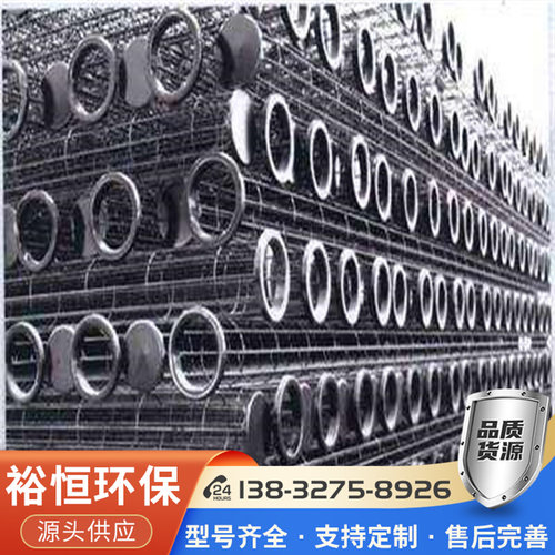 裕恒环保 布袋除尘器生产厂家 骨架 布袋等除尘配件 133*2000现货 - 封面