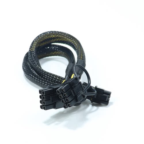 联想服务器SR650 SR658 SR680 SR590 SR655mini8P转显卡GPU电源线
