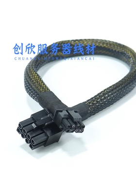 超微4125GS 741GE 421GE 521GE服务器mini8P转GPU显卡电源线4090