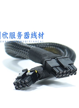 惠普HP DL380 388 560 G10/G11服务器GPU电源线小8P转显卡供电线