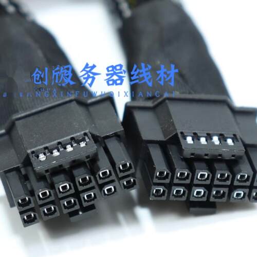 专业定制生产各种端子束线/AI服务器GPU线/电源模组线/个人定制线